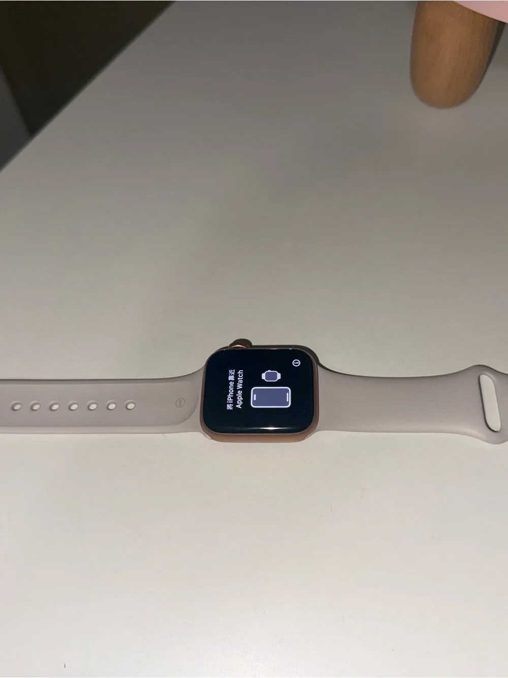 Apple Watch SE Rose Gold Aluminum Case with Pink Sand Sport Band